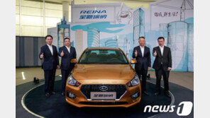 현대차 판매 둔화로 베이징 공장 일부 가동 중단 고려