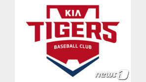 KIA타이거즈 주말 시범경기 입장권 판매…성인 5000원