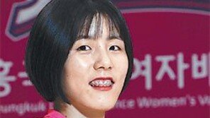 배구 스타 이재영, 패륜 악플에 “못 참겠다”…구단 “법적조치 검토” 