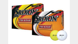 뉴 스릭슨 트라이스타 골프볼 출시
