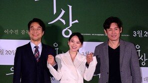 ‘우상’이 펼친 ‘불친절한’ 은유와 사유의 세계