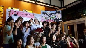 [현장리포트] 필리핀에도 동행한 박성현 팬클럽 ‘남달라’