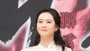 고아라 측 “‘해치’ 촬영 중 발목부상…서울로 이동해 재검사”