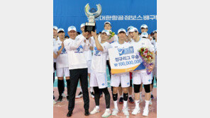 창단 첫 통합우승 도전하는 대한항공, “배구단 새 역사 쓰겠다”