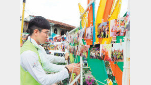 해외로… 해외로… 계명대 학생들 해외봉사 활발