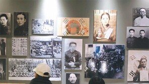 ‘민화로 보는 3·1운동 단상전’