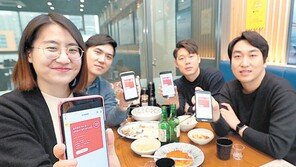 “음주운전 STOP” 영수증에 뜬 ‘빨간 경고등’