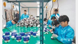 “나도 어엿한 근로자”… 장애인 자활의 꿈을 펼치다