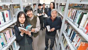 중학교 안에 구립도서관… 학생도 주민도 “좋아요”