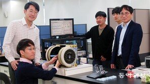 치아에 고주파 쏴… 방사선 피폭량 간단히 측정한다