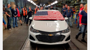 문 닫는 GM 오하이오 공장