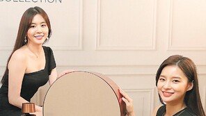 “뱅앤올룹슨 새 스피커 나왔어요”