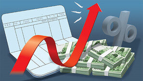 법정금리 24% 넘는 모든 대출이자 무효화 추진