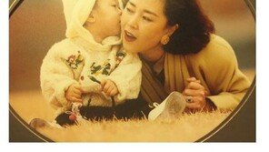 차재이, 젊은 시절 차화연 사진 공개…“놀라운 미모”