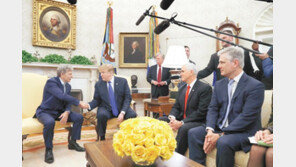 “인질 석방 축하합니다” 