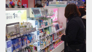 올리브영, 봄 세일 살펴보니… 미세먼지가 만든 2030 소비 키워드 ‘구미(救ME)’