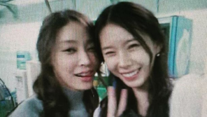 윤지오, 장자연 사진 공개…“장자연 리스트, 유서 아닌 ‘법적 대응 용’”