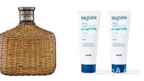 G마켓, ‘오늘 단 하루’ 화장품 전 품목 20% 할인