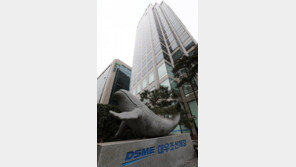 산은, 오후 3시 현대重과 대우조선해양 민영화 본계약 체결