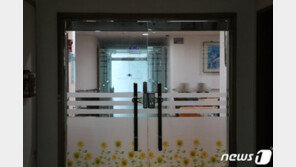 울산 노인요양원서 4명 흉기에 찔려…70대 피의자 투신 사망