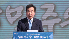 이낙연 총리 “3·8민주의거 정당한 평가에 너무 긴 세월 흘러”