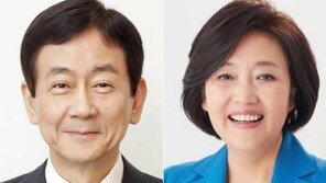 文대통령, 행정안전부 진영·중소벤처기업부 박영선 장관 지명