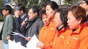 외교부 “스텔라데이지호 심해 수색 업체와 추가 수색 협의”