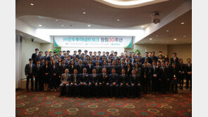 모두투어 유인태 사장 “지속 가능한 성장 만들자”