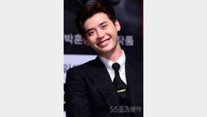 ‘4급 판정’ 이종석, 8일 대체복무 시작…후드·마스크로 얼굴 가려