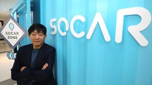 이재웅 “쏘카·타다는 합법…카풀 합의 나쁜 선례될까 걱정”