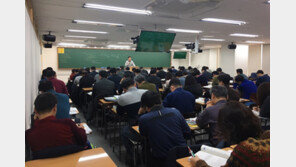 [에듀윌] 갈수록 어려운 주택관리사, 상대평가까지 대비하라!