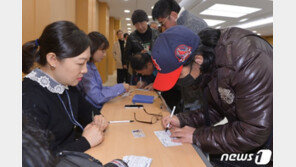 전두환 前 대통령, 자택 아닌 광주지법부터 구인장 집행…왜?