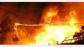 동탄 인근 오산서 화재 “잔불 정리 중…인명피해 無”