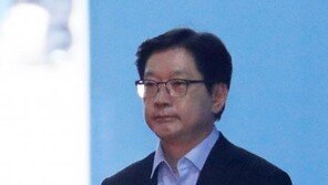 ‘드루킹 댓글조작 실형’ 김경수 경남지사, 보석 청구