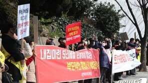 “70억원 달라고?”… 신축 아파트 조합원 “사찰이 상식 밖 요구”