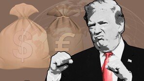 “트럼프, 미군 주둔비 150% 동맹국에 청구…한국 첫 대상”