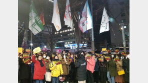 페미니즘 단체 “‘강간문화’ 판쳐…전국 클럽 조사하라”