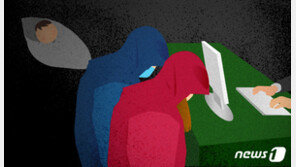 “수원서 아동학대 의심 5개월 된 영아 숨져”…경찰 수사