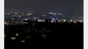 베네수엘라, 대규모 정전사태로 교통마비…시민 수천 명 걸어서 귀가