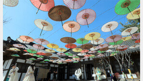 하늘도 마음도 맑음… 10일 전국에 봄비