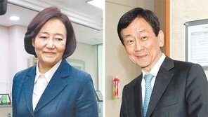 친문과 갈등 빚던 박영선 발탁… 진영, 朴정부 이어 文정부 입각