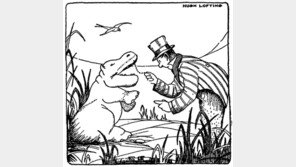 [책의 향기]둘리틀 박사와 함께 떠나는 마지막 모험