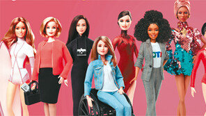 이상에서 현실로… 바비, 다양성을 품다