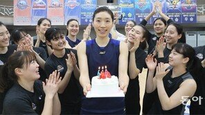 600고지 처음 오른 왕언니 “이젠 하산할래요”