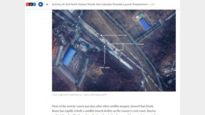 美라디오 “北, 미사일 또는 우주발사체 곧 발사할 준비” 