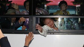 유엔 안보리, 남북 이산가족 화상상봉 제재 면제 결정