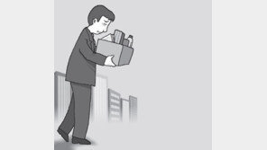 ‘퇴직·실직’ 17만명, 건강보험 직장가입자 유지…3년간 ‘건보료 50%’