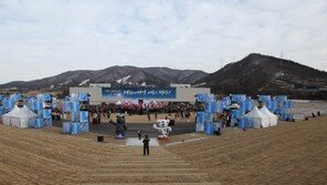 2018평창올림픽·패럴림픽 기념행사 무관심 속 폐막