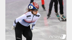 쇼트트랙 최민정·임효준, 세계선수권서 나란히 1500m 우승