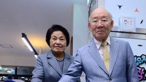 신뢰관계인 자격 전두환씨 재판 동석 이순자씨 역할은?